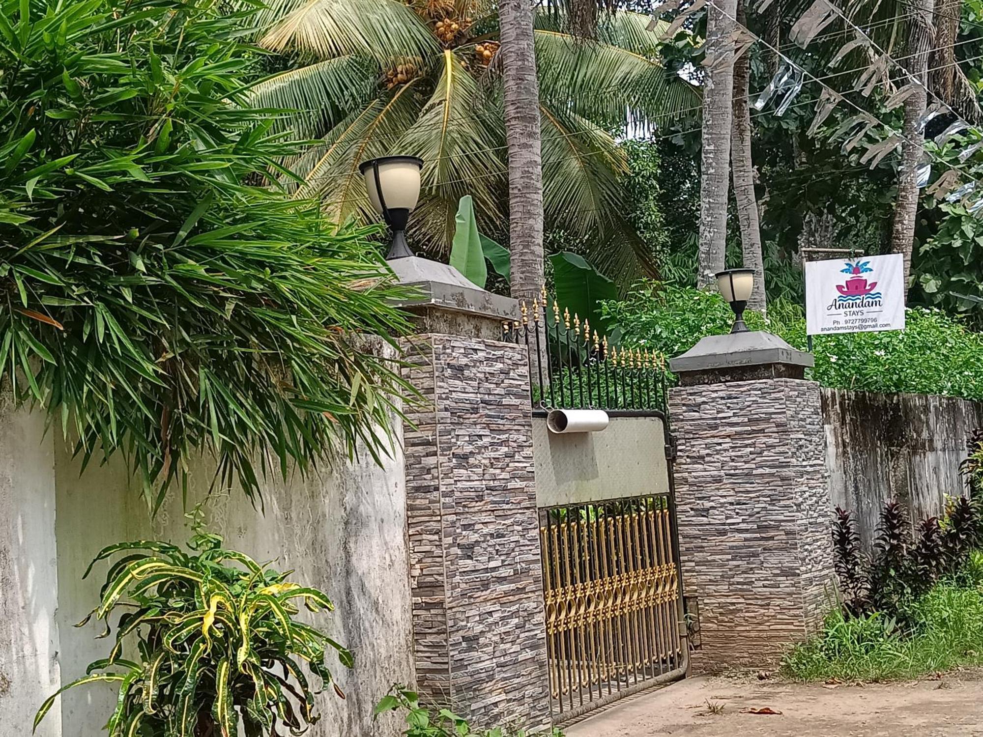Anandam Stays - Premium 3Bhk Plush Homestay, Vaikom Near Kumarakom 외부 사진